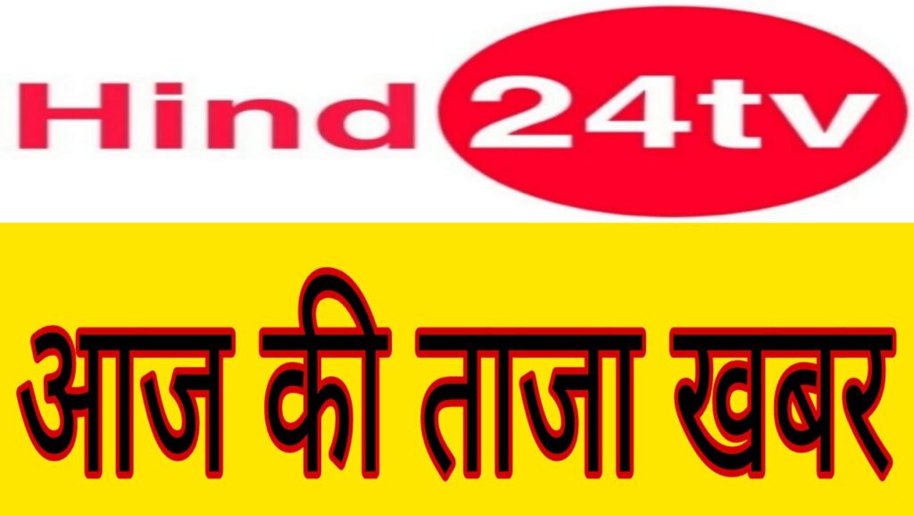 जौनपुर:एसएसपी ने दो दर्जन उपनिरीक्षकों के कार्य क्षेत्र में किया फेरबदल