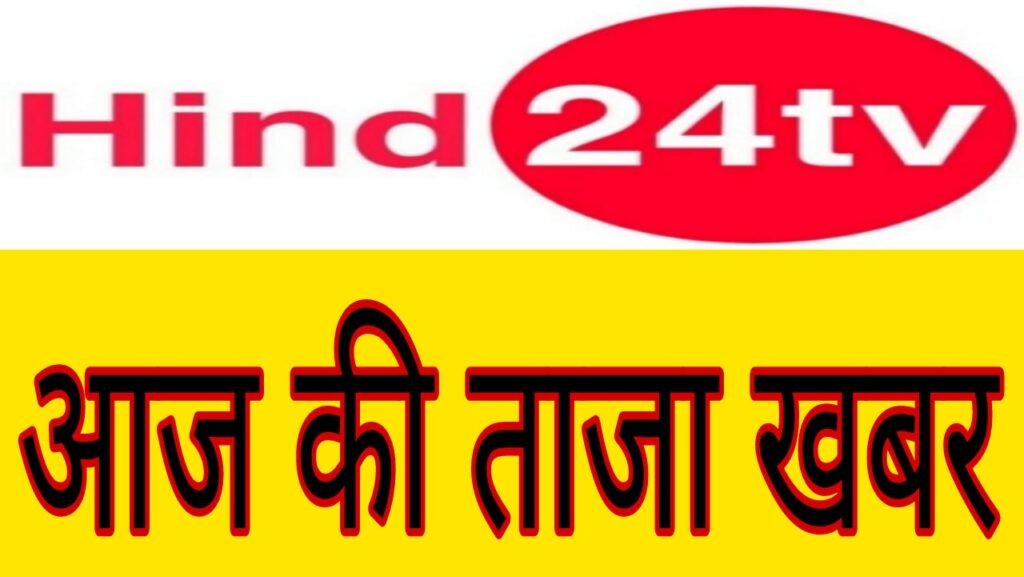 जौनपुर।पिता ने बेटी व नाती के गायब होने की सूचना पुलिस को दी, बरसठी थाना क्षेत्र का मामला