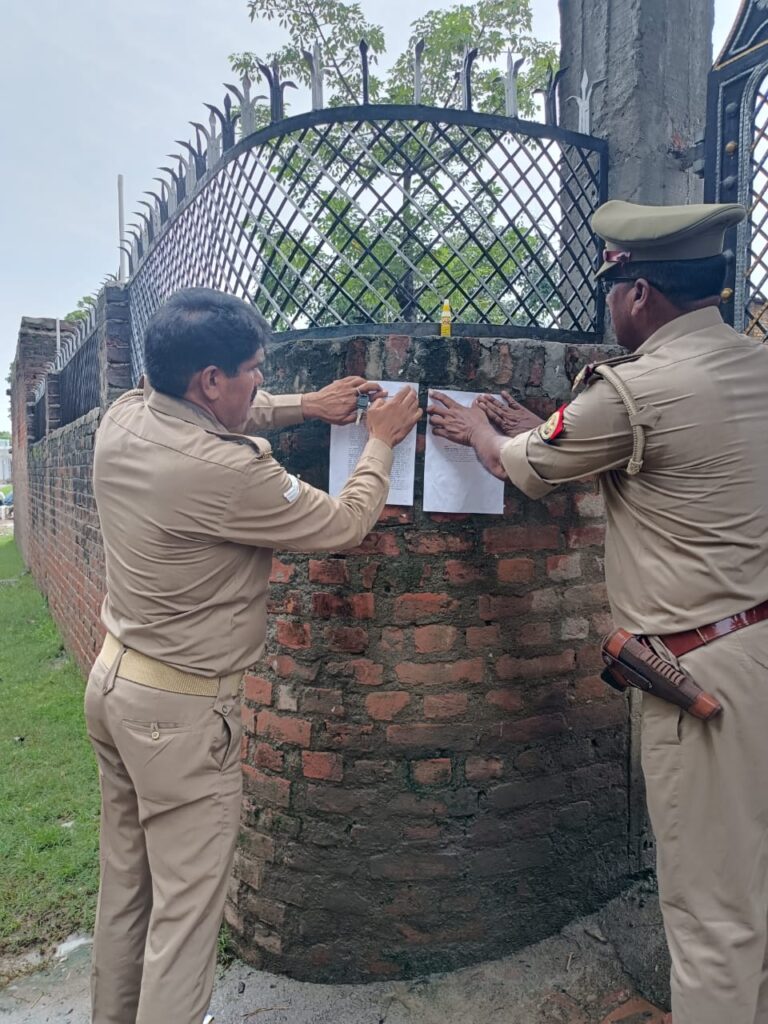 जौनपुर।दो सगे भाई गोतस्करो पर गैंगेस्टर एक्ट के तहत 24 लाख की सम्पत्ति कुर्क,  दो अदद चार पहिया, एक ट्रैक्टर व दो मोटरसाइकिल समेत पाँच वाहन ज़ब्त