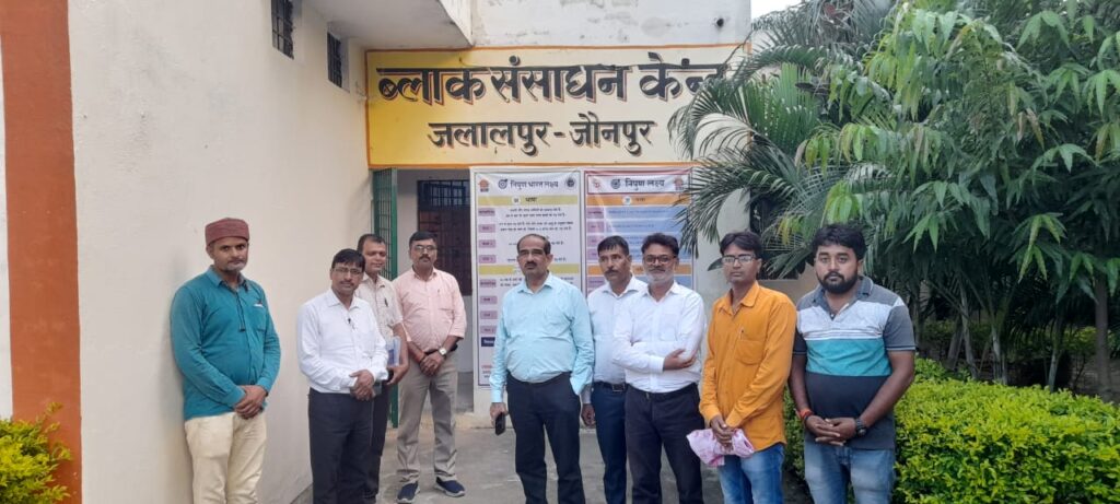 जौनपुर।जलालपुर बीआरसी पर चल रहा प्राथमिक शिक्षकों का निपुण प्रशिक्षण संपन्न