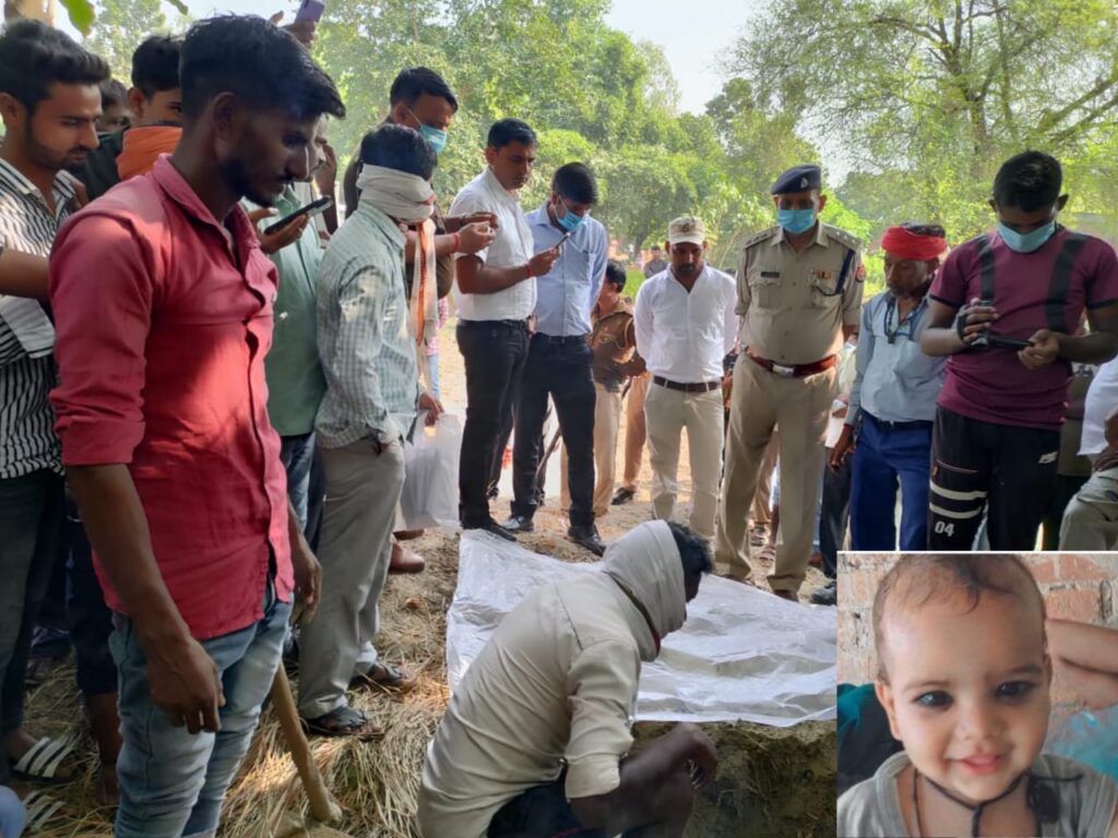 जौनपुर:मजिस्ट्रेट की मौजूदगी में बच्चें की कब्र खोदकर निकाला गया शव, परिजन जहर देकर हत्या का लगा रहे है आरोप