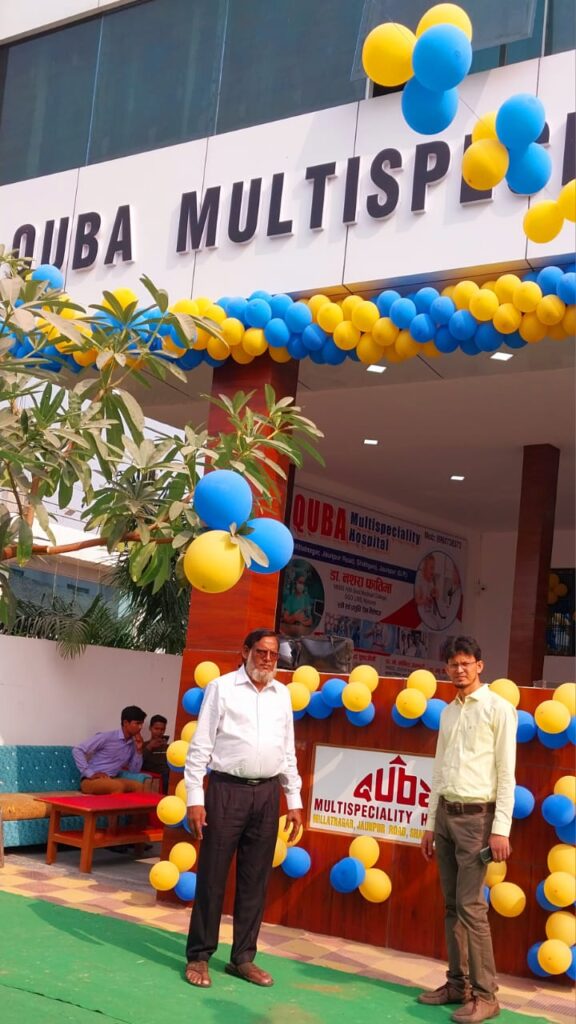 Jaunpur:मरीजों को बेहतर उपचार और अच्छी स्वास्थ सुविधा प्रदान करना ही मुख्य उद्देश्य-डॉ. फारूक अरशद