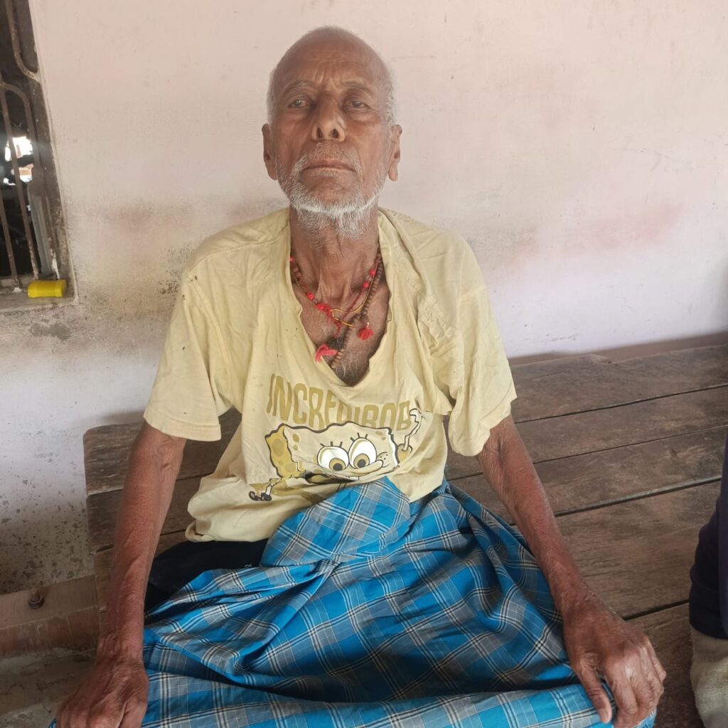 UP News:पिता व बहन को भरण पोषण न देने पर कोर्ट ने दान पत्र किया खारिज,