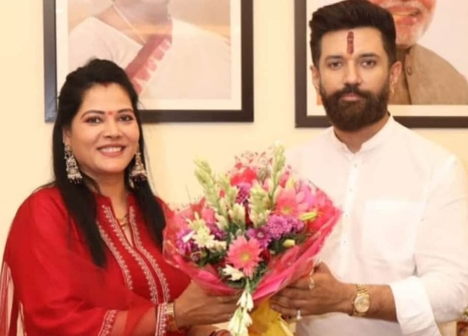 एनडीए को बड़ा झटका, मढ़ौरा से लोजपा रामविलास प्रत्याशी सीमा सिंह का नामांकन रद्द