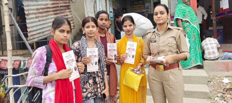 महिला सुरक्षा व सशक्तिकरण का संदेश: मिशन शक्ति 5.0 के तहत रामपुर पुलिस की पहल