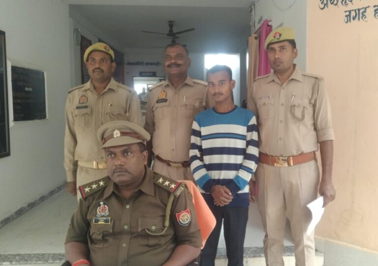 Jaunpur News:नाबालिग को बहला-फुसलाकर भगाने और दुष्कर्म के आरोप में युवक गिरफ्तार