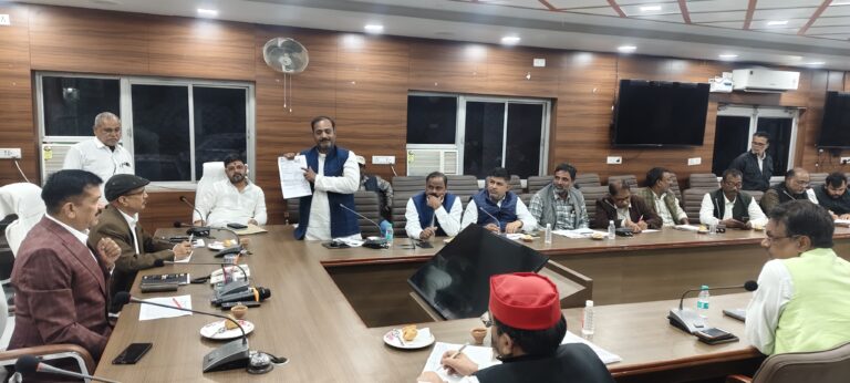 जौनपुर: मतदाता सूची के विशेष प्रगाढ़ पुनरीक्षण पर डीएम ने ली बैठक, दलों से मांगा सहयोग