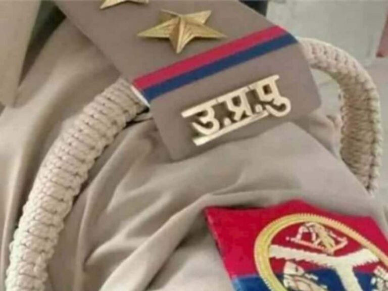 “पेट कम कर लूंगा, बस दोस्ती कर लो” दारोगा की अजीबोगरीब डिमांड से थाने में हंगामा, महिला सिपाही ने खोली पोल