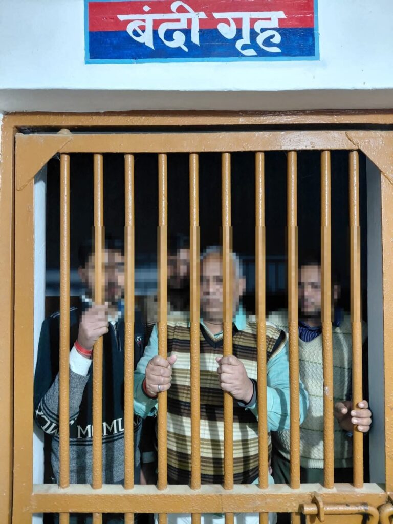 जेल से छूटकर जुलूस निकालने पर चार गिरफ्तार, शांति भंग करने के आरोप में कार्रवाई