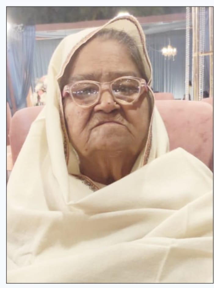 Jaunpur : सपा के वरिष्ठ नेता व राष्ट्रीय इण्टर कालेज महरेंव के प्रबंधक की माता जी का निधन