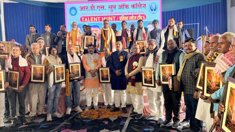 आर डी एस ग्रूप आफ कालेज द्वारा 8 वां तरूण महोत्सव का आयोजन