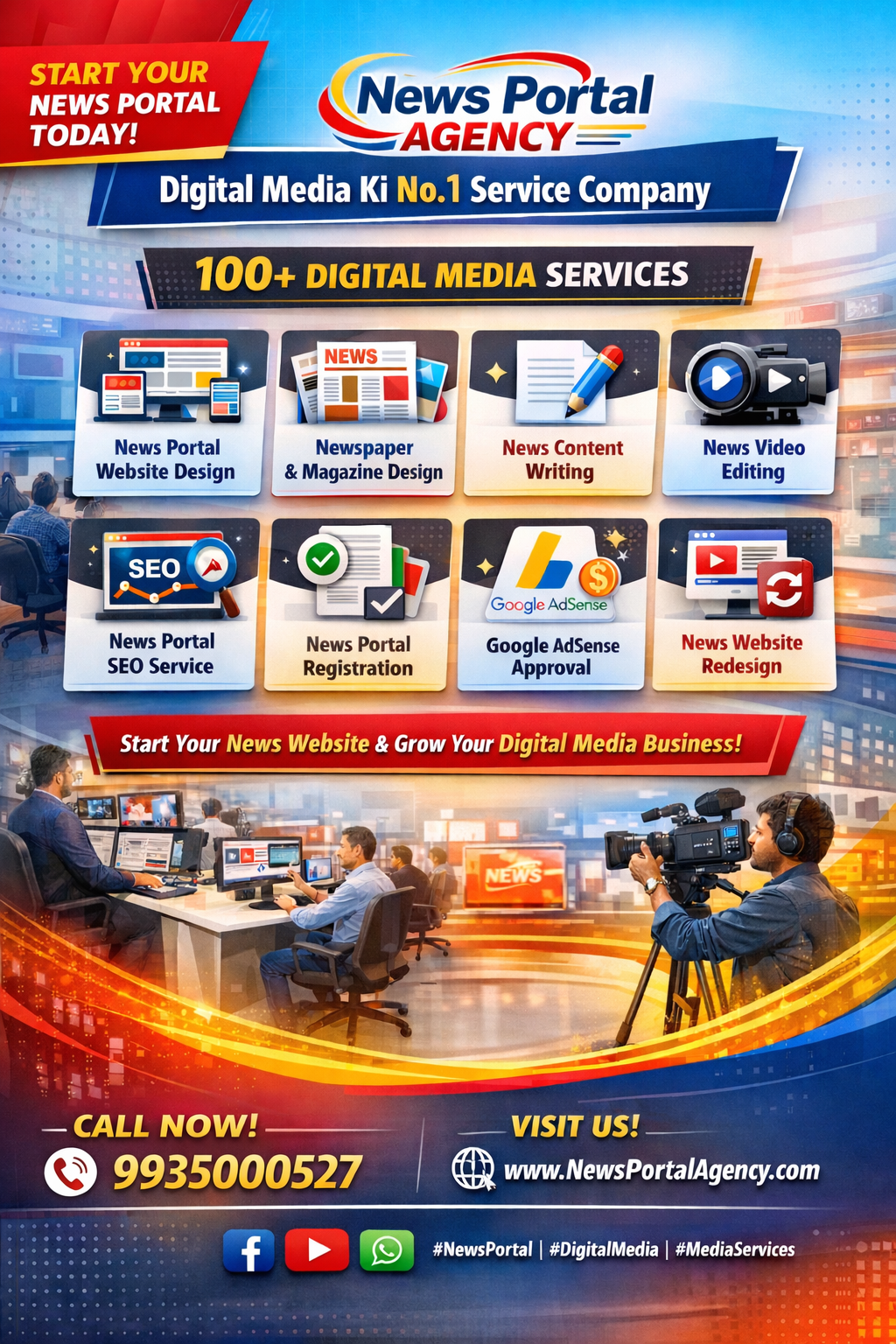 News Portal Website Design And Development Company in india News